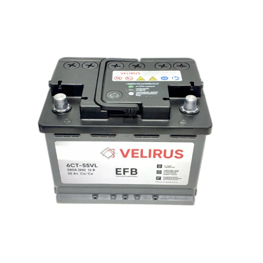 Аккумулятор автомобильный АКОМ 6СТ-55 VELIRUS+EFB EN580