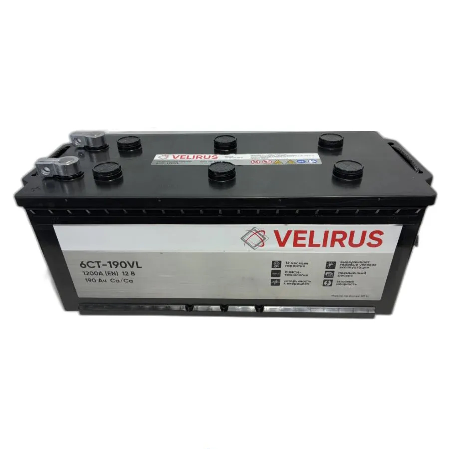 Аккумулятор автомобильный АКОМ 6СТ-190 АЗ VELIRUS EN 1200 с нижн. Креплением