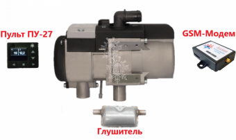 БИНАР-5S-КОМФОРТ+ (бензин) в комплекте модем+глушитель+пульт OLED