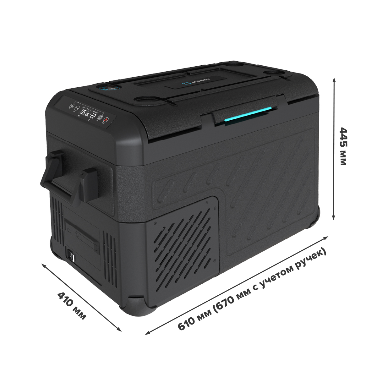 Автохолодильник компрессорный LIBHOF W-35D (35 л)