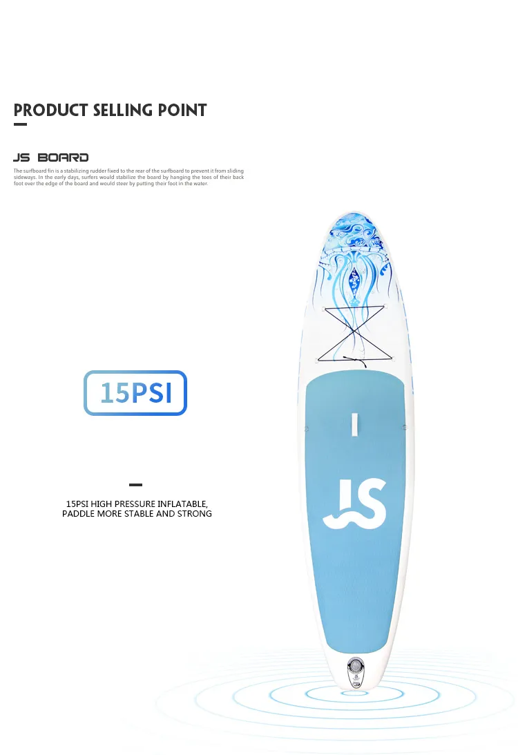 SUP-доска JS Jelly Fish 11