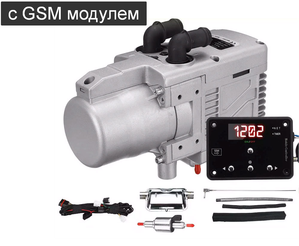 Автономный подогреватель двигателя СЕВЕРМАКС 5500-4 (бензин/дизель) 12В, с GSM управлением