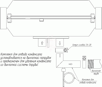 Патрубок угловой