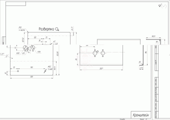 Кронштейн потолочный с защитой (левая сторона) для Планар 2д, 4дм2, 44д