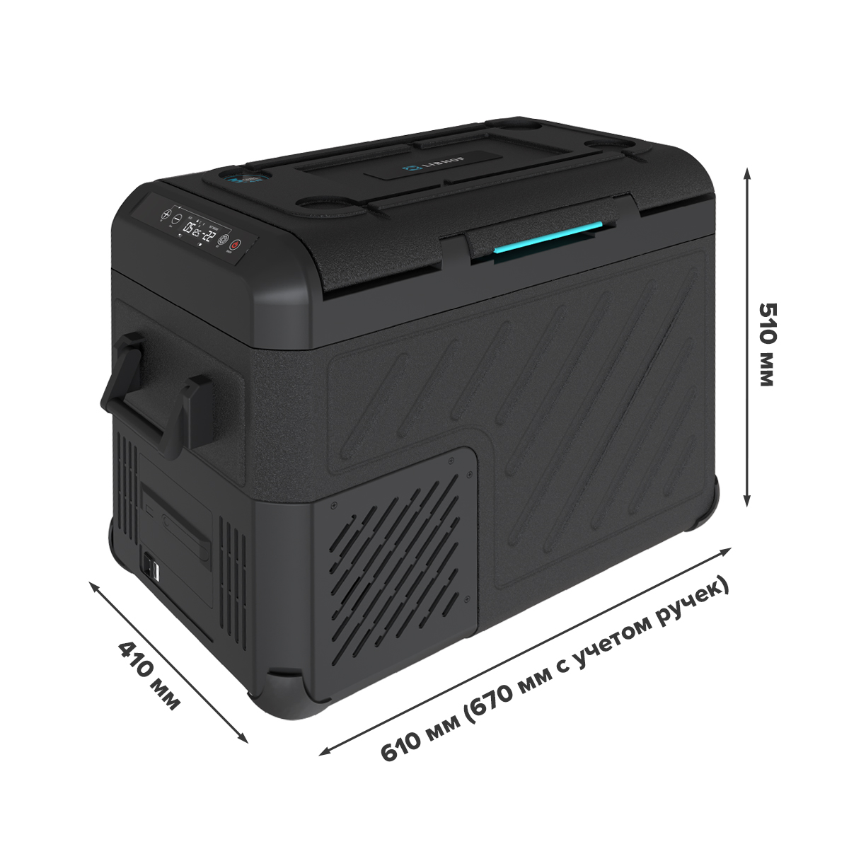 Автохолодильник компрессорный LIBHOF W-45D (45 л)