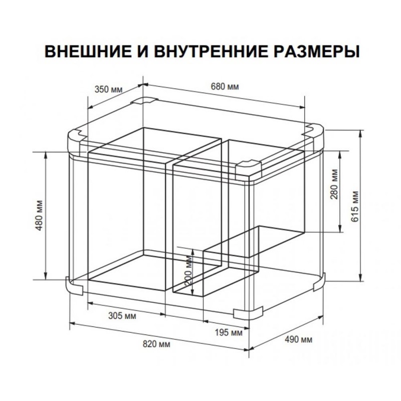 Компрессорный автохолодильник Indel B TB92