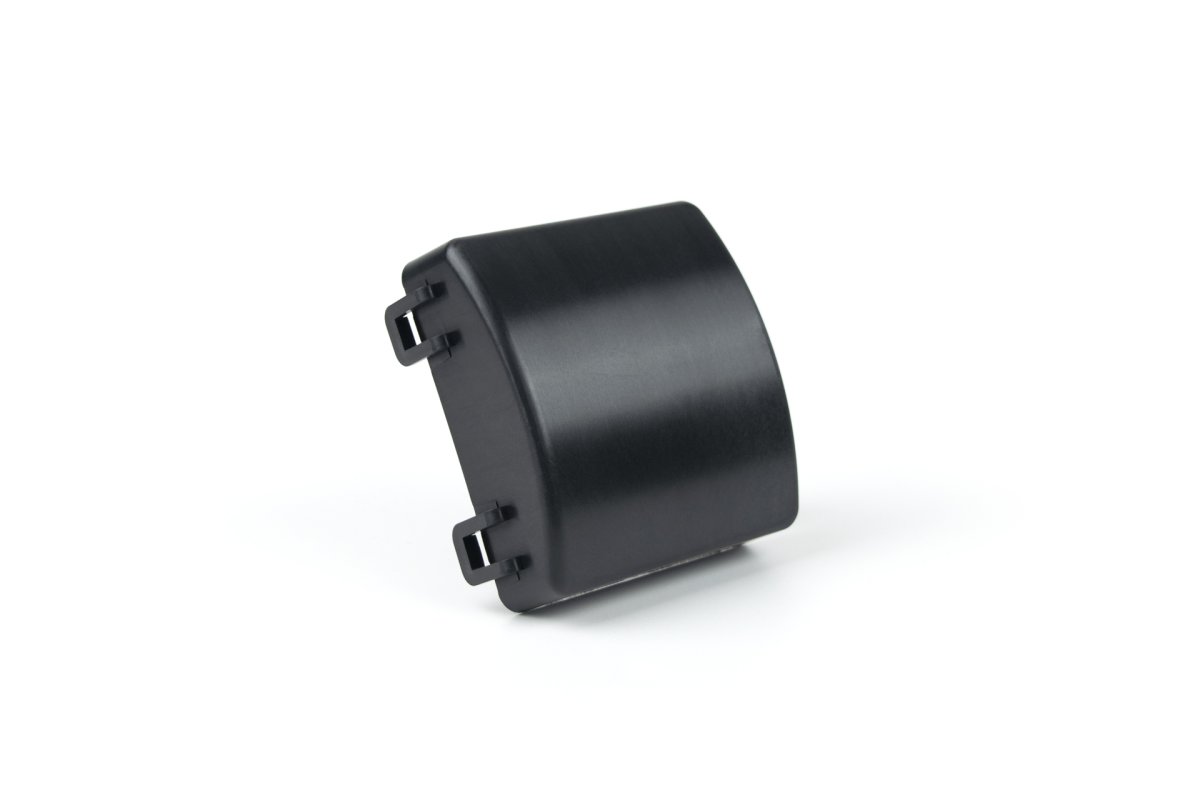 Крышка блока управления, д. 2307