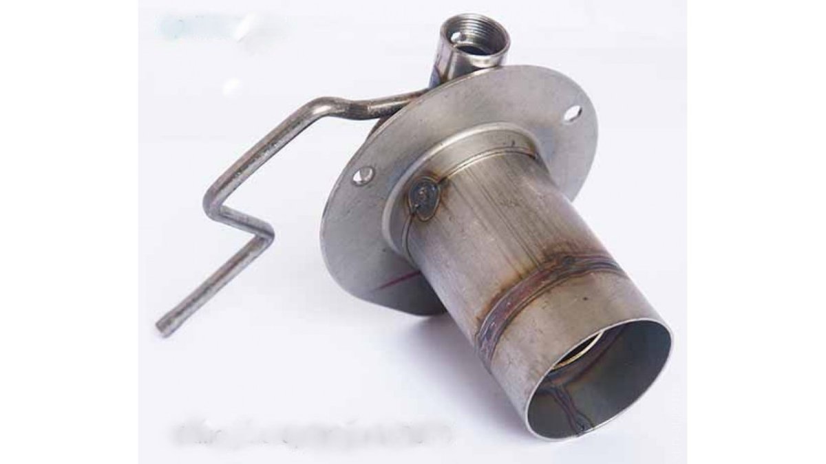 Камера сгорания сб. 2578