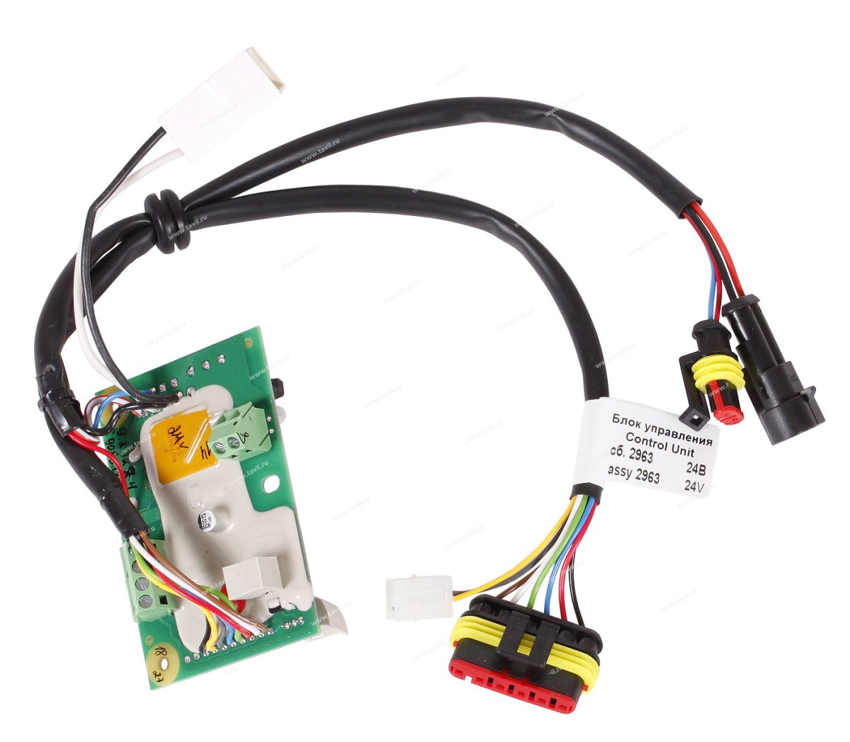Блок управления 24В сб. 2963 (S)