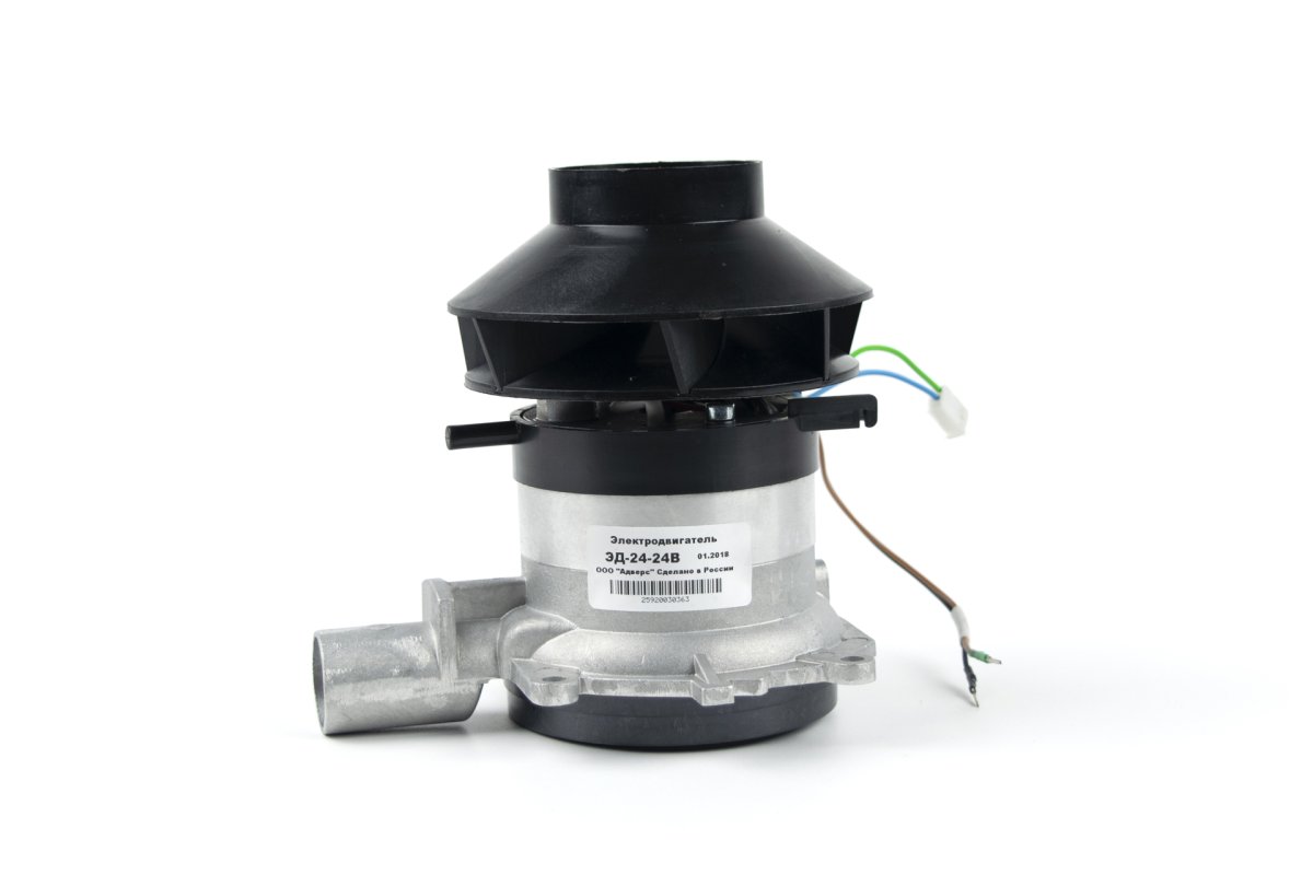 Нагнетатель воздуха 24В сб. 2579