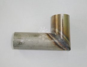 Комплект для отвода конденсата