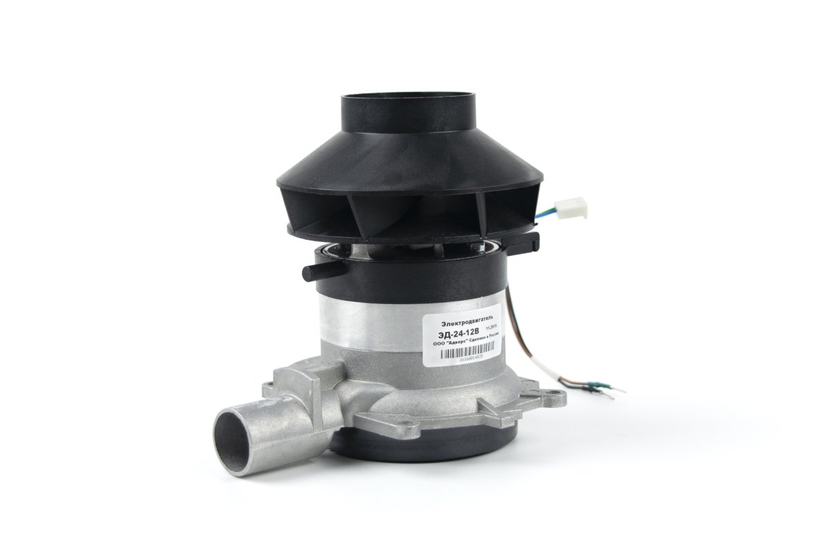 Нагнетатель воздуха 12В сб. 2613