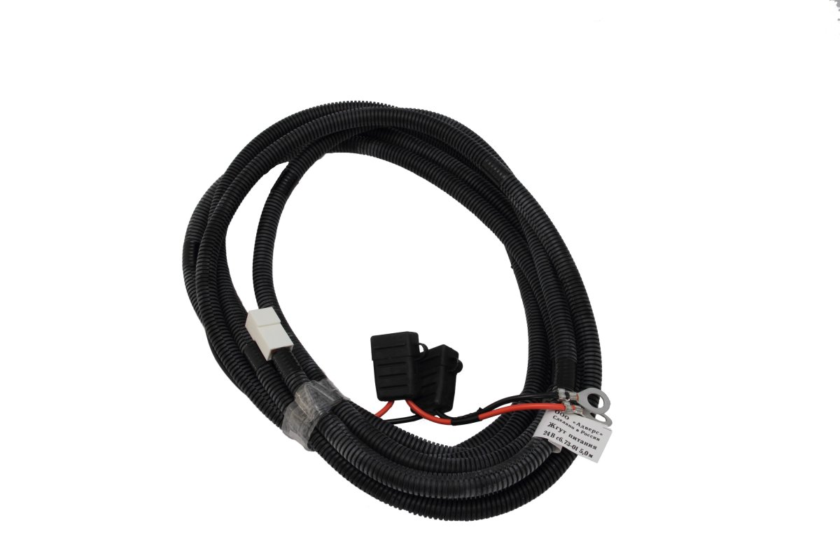 Жгут питания 24В сб. 73-01