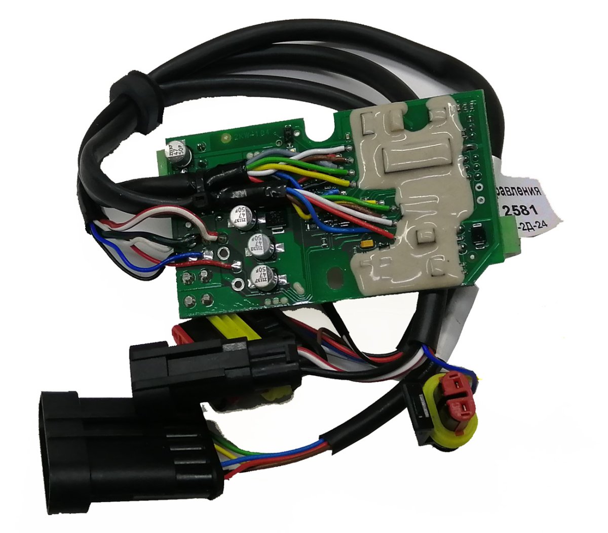 Блок управления 24В сб. 4198 (заменяет все ранее выпускаемые)