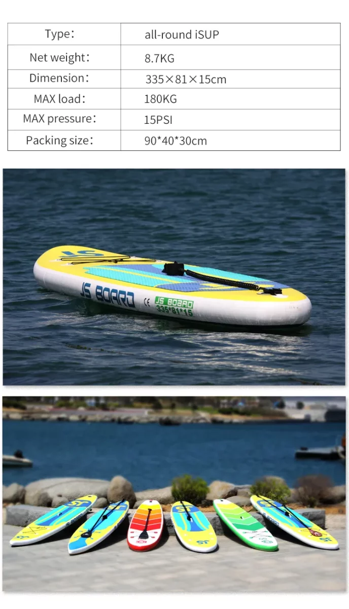 SUP-доска JS Board JS335