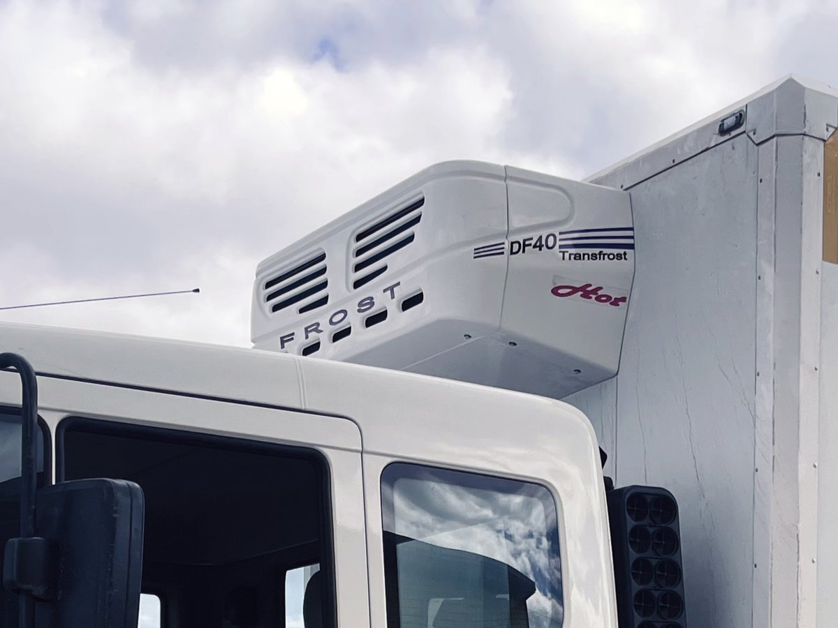 Рефрижератор Юг Фрост DF 40 HOT