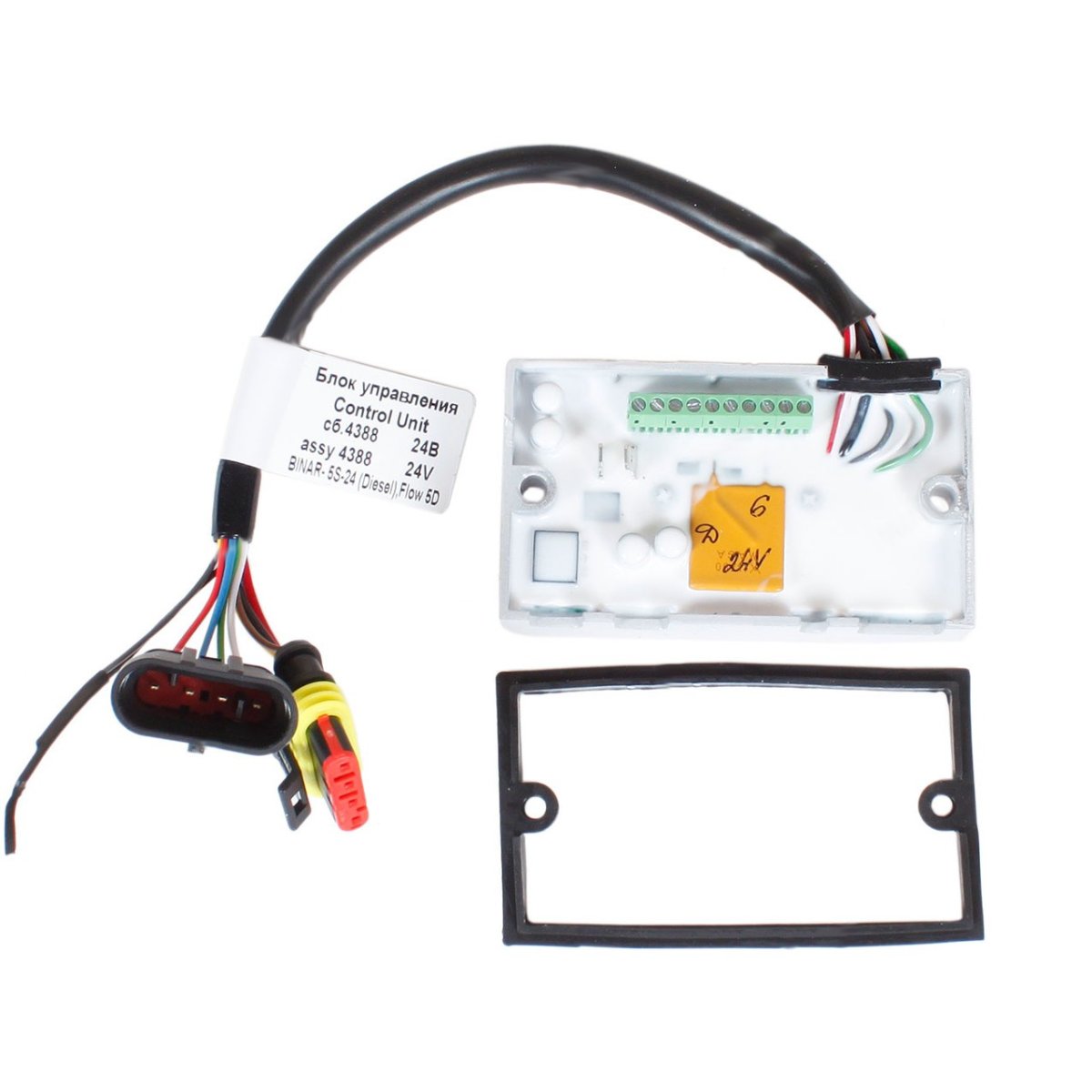 Блок управления, сб. 4388